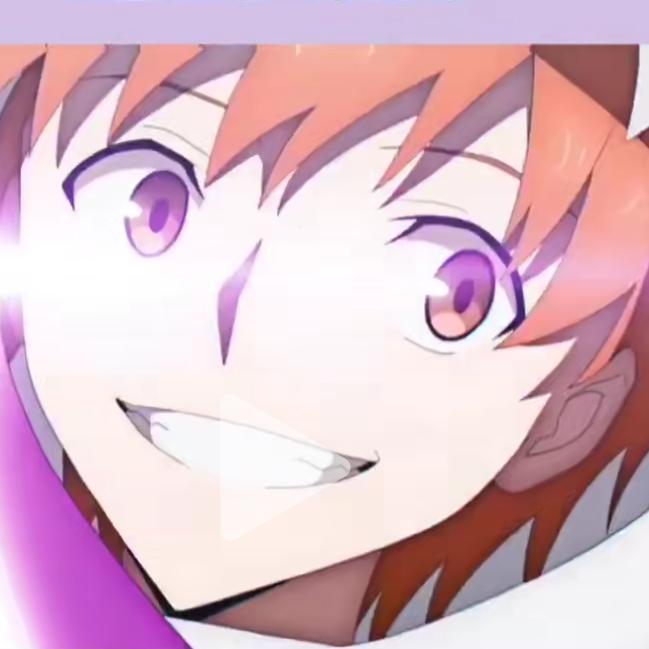 喆