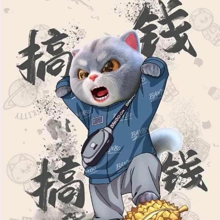 白茶清欢