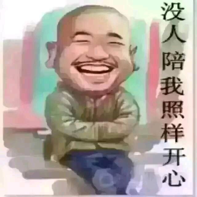 阿牛