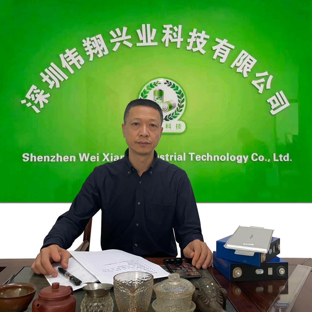 深圳东莞锂电砖家老黄
