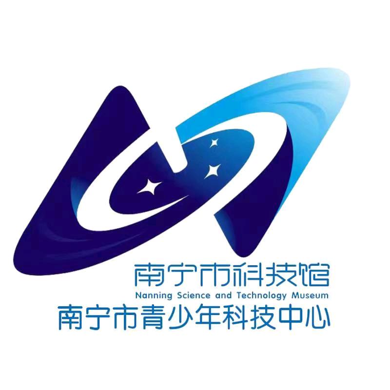 南宁市科技馆