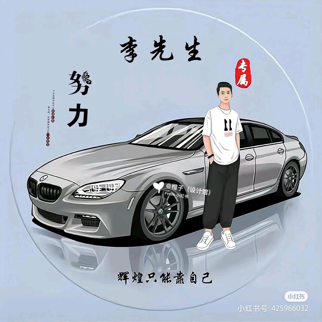 胖胖