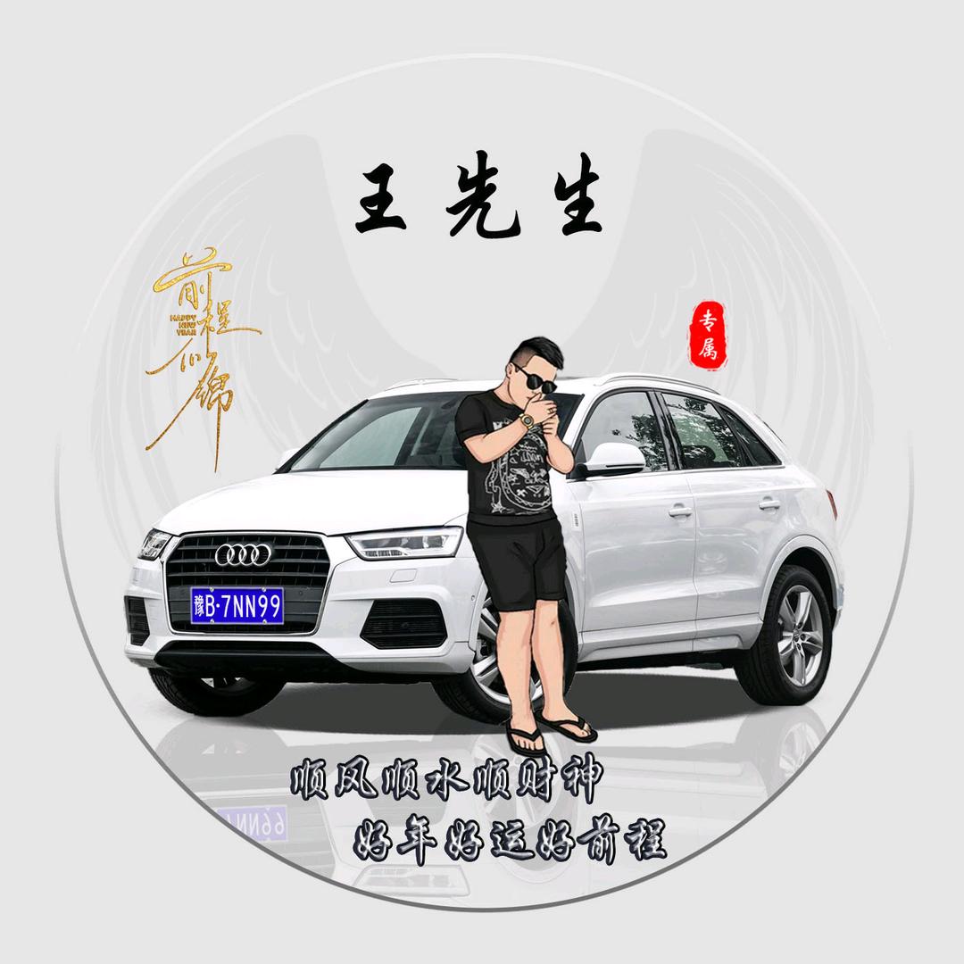 河南致家装饰工程有限公司