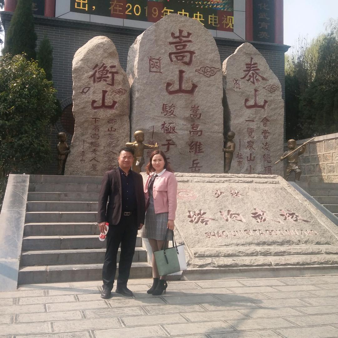 南疆杜康（许哥）