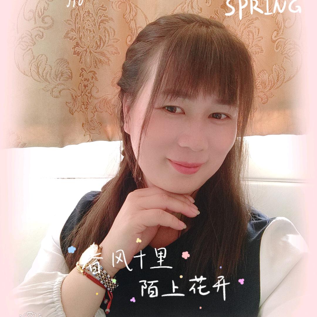 💞白℘࿐ᩚ小欧℘࿐ᩚ