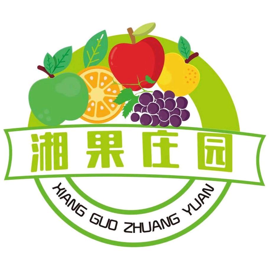 湘果庄园水果店