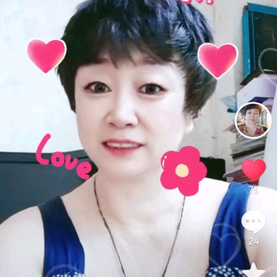 承德市双滦旭日旅馆