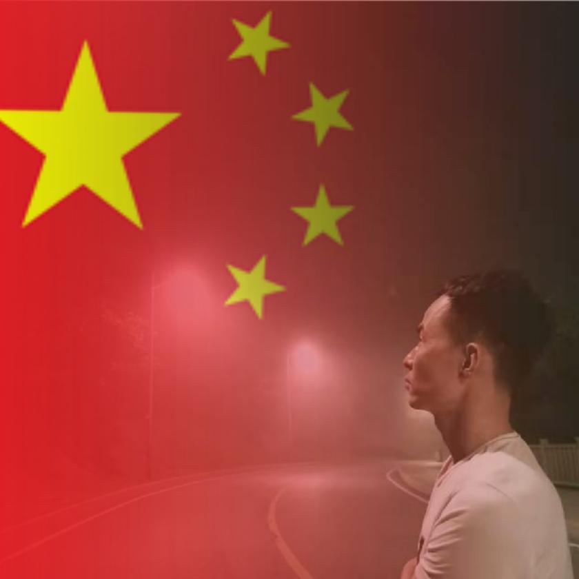 强