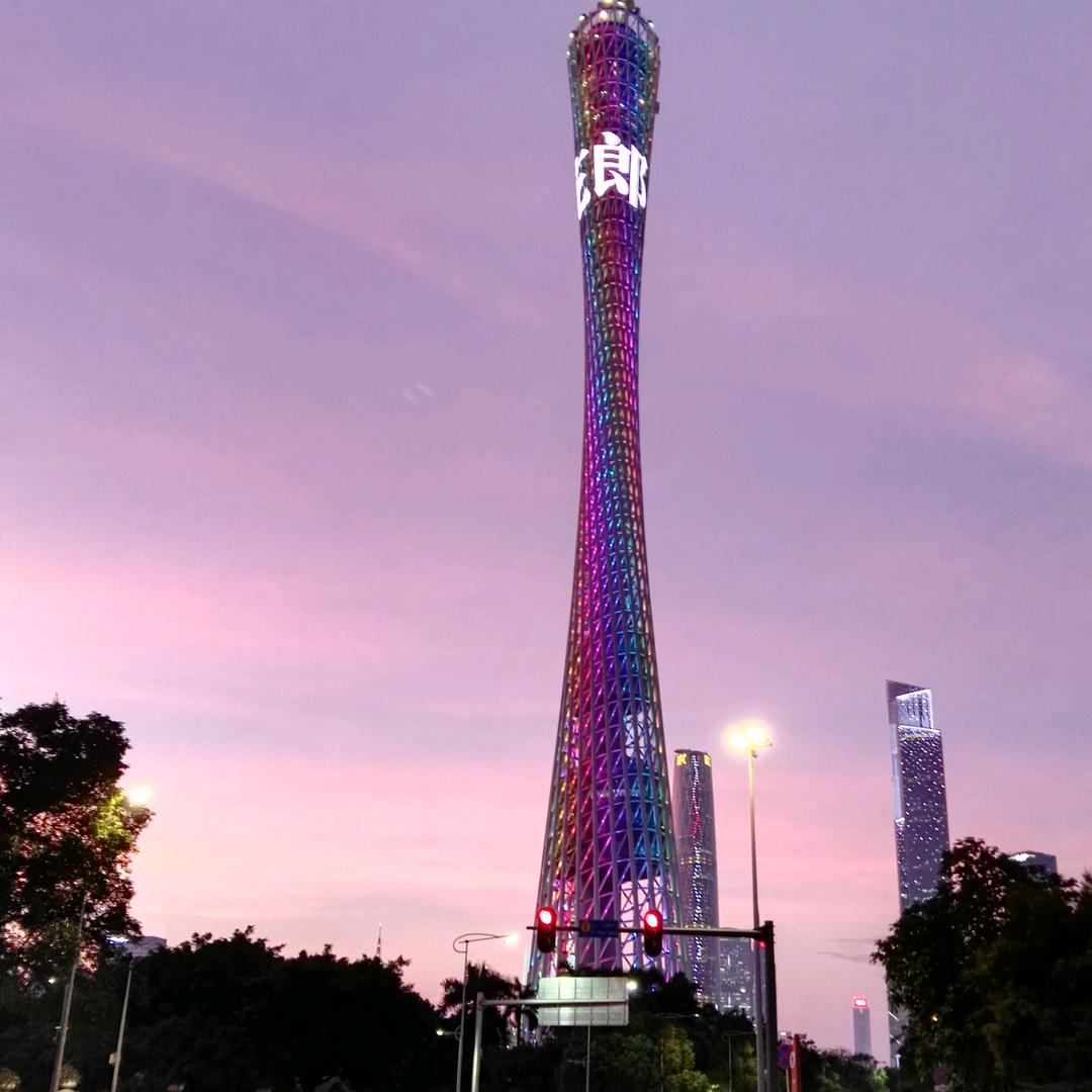 彭琮景