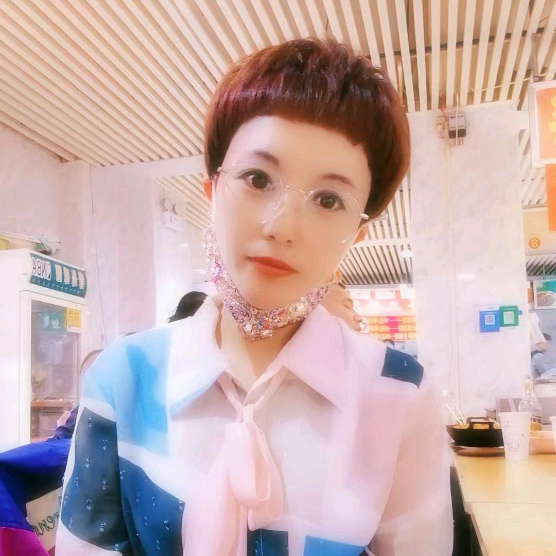 微微