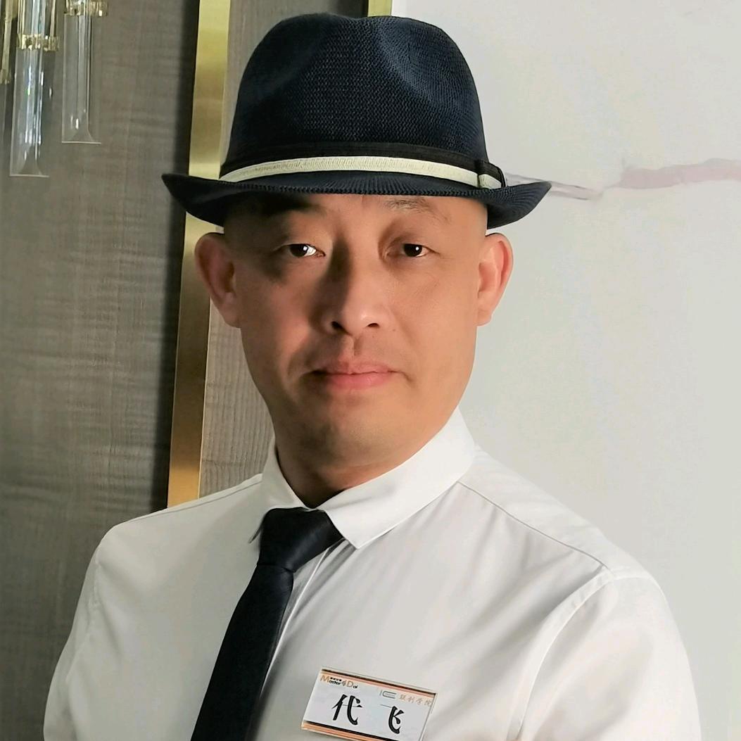 一四宝典带你飞