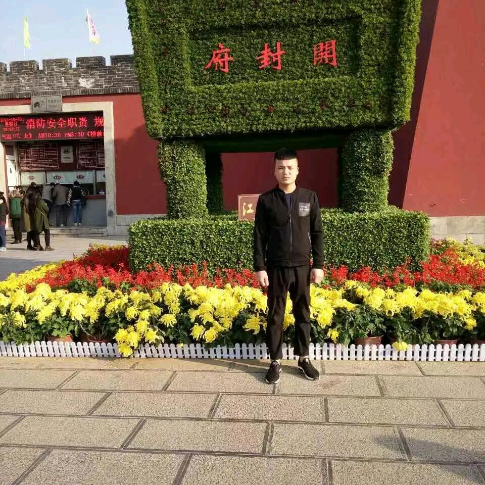 只愿能长久
