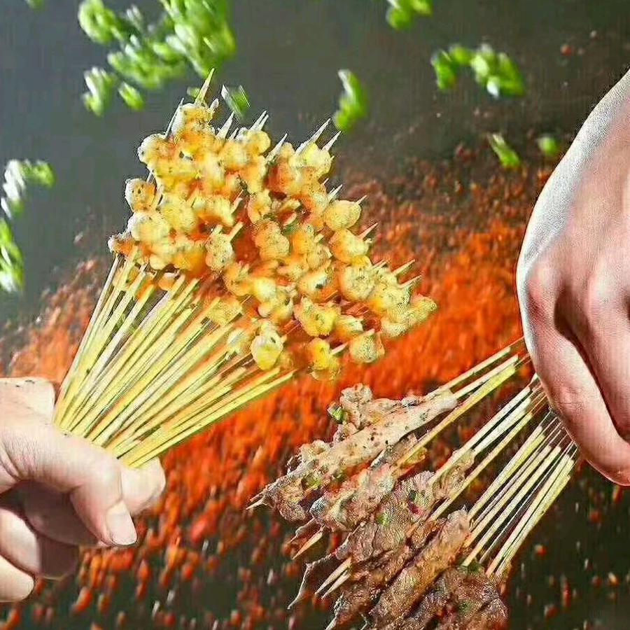 重庆烧烤百味店。