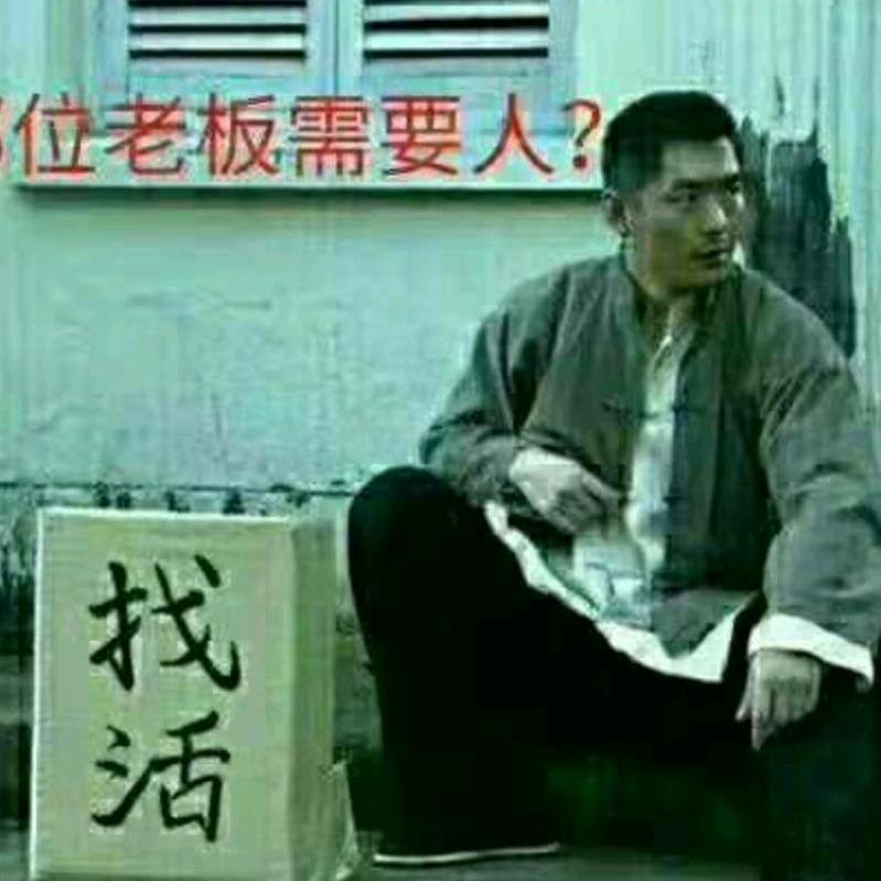 随风飘