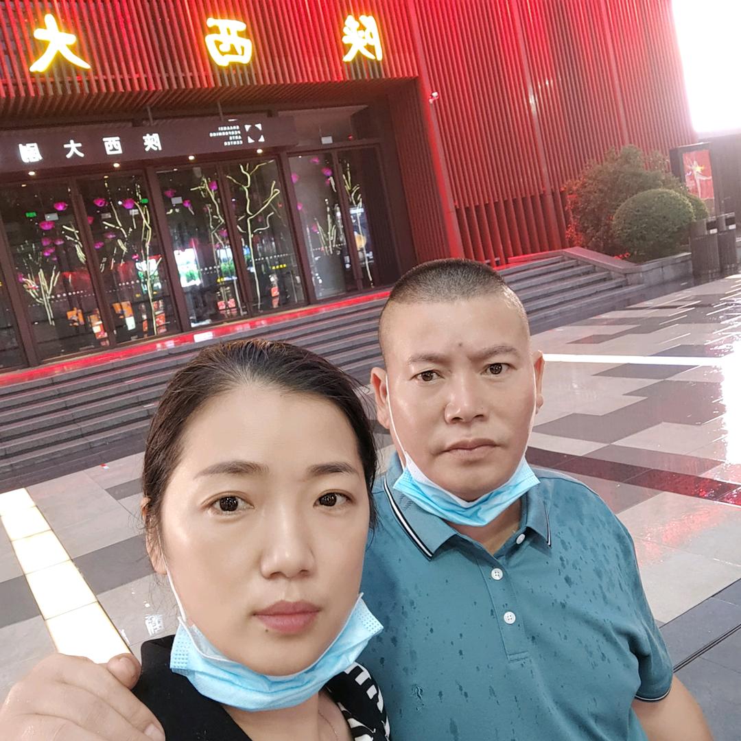 沿河冉记土家羊脚脚羊肉馆