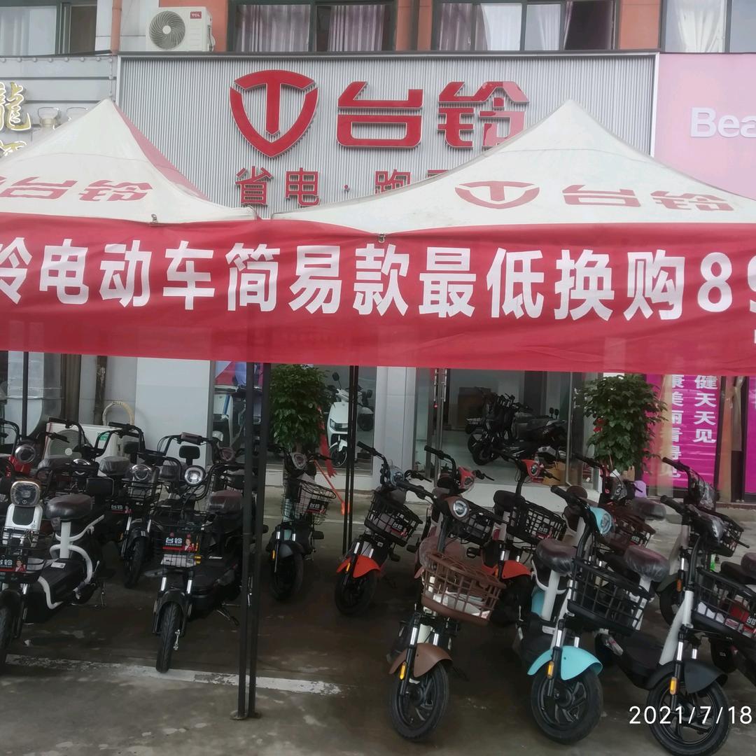 二手电动车三轮车四轮新能源车