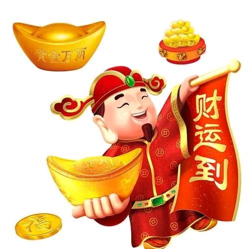 ★大家好★
