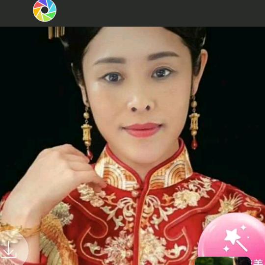 路霞