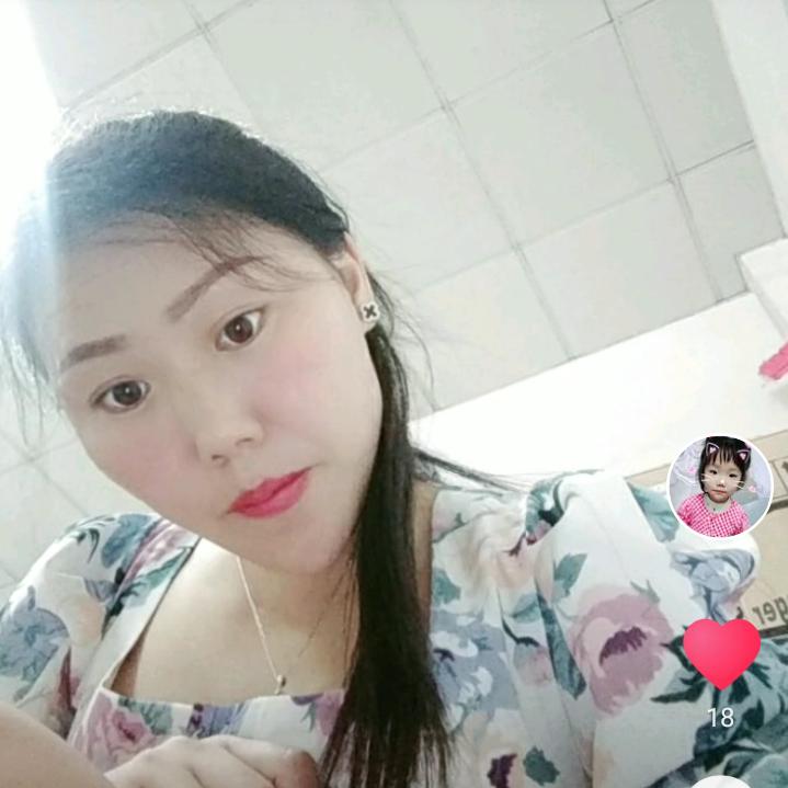 沐恩