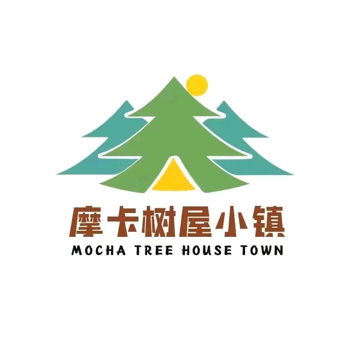 赛罕区树屋游乐中心