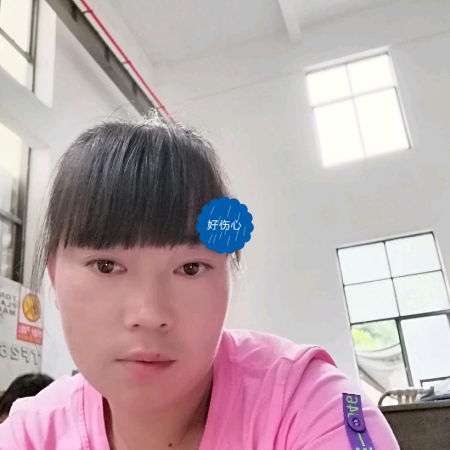 爱上微信