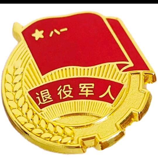 🇨🇳刘设计🇨🇳（95.12)