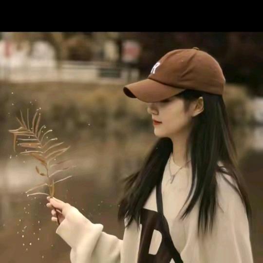 傻妞