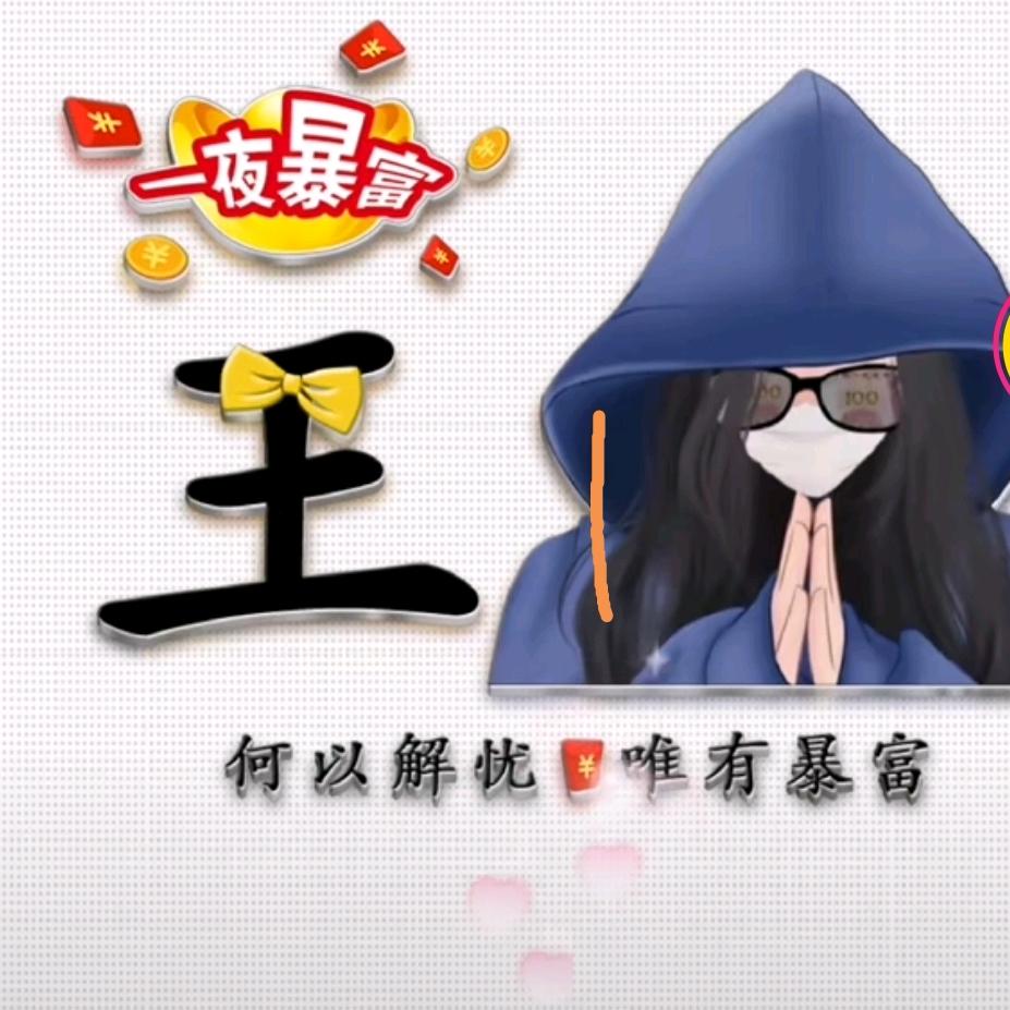 む擁菢níの影