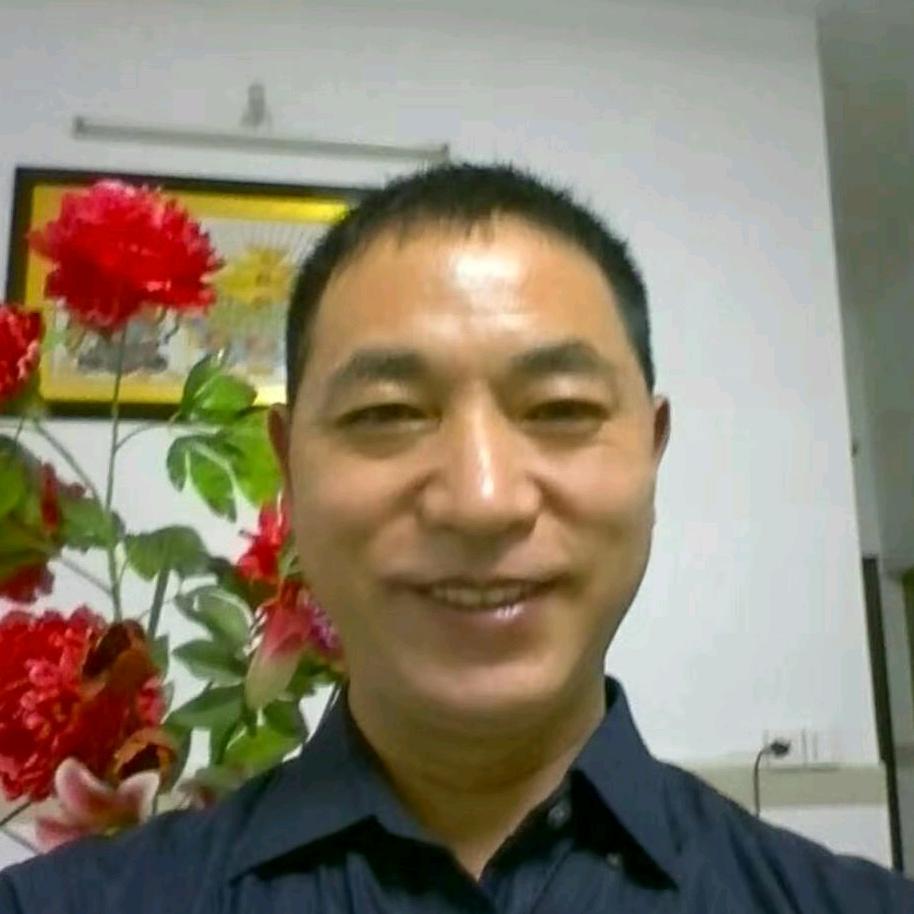 平