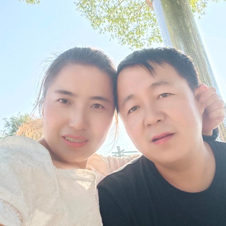 心想事成