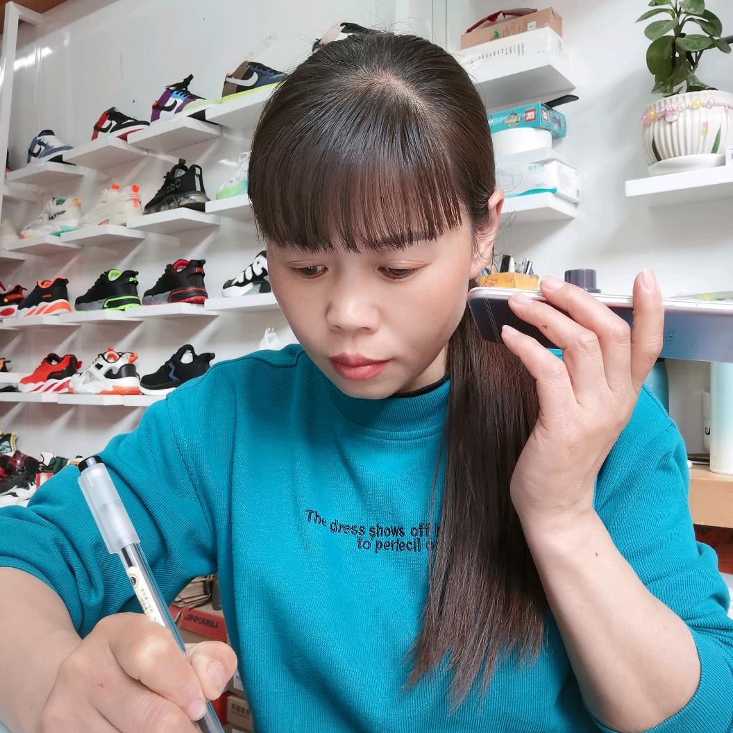 足下知己玲姐