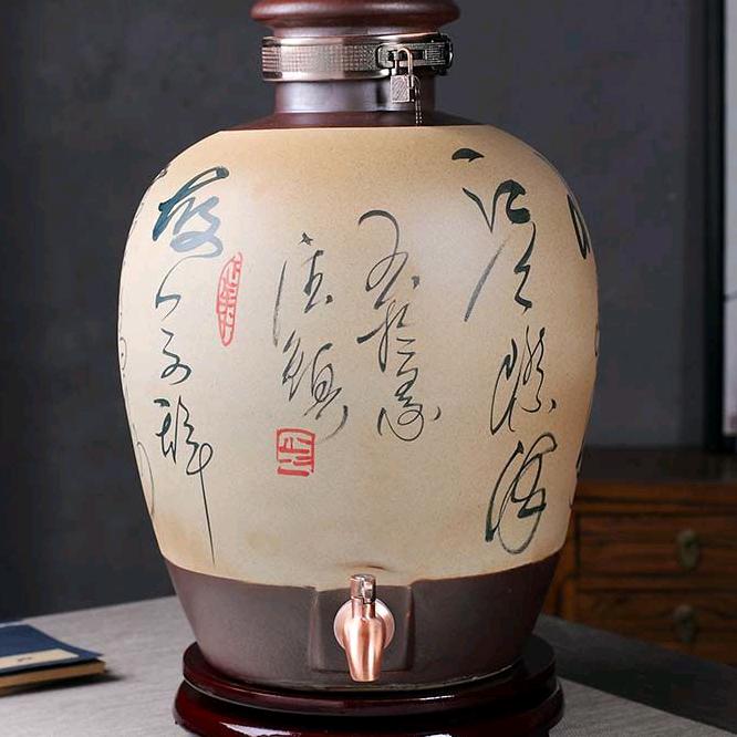 阿刚纯粮酒
