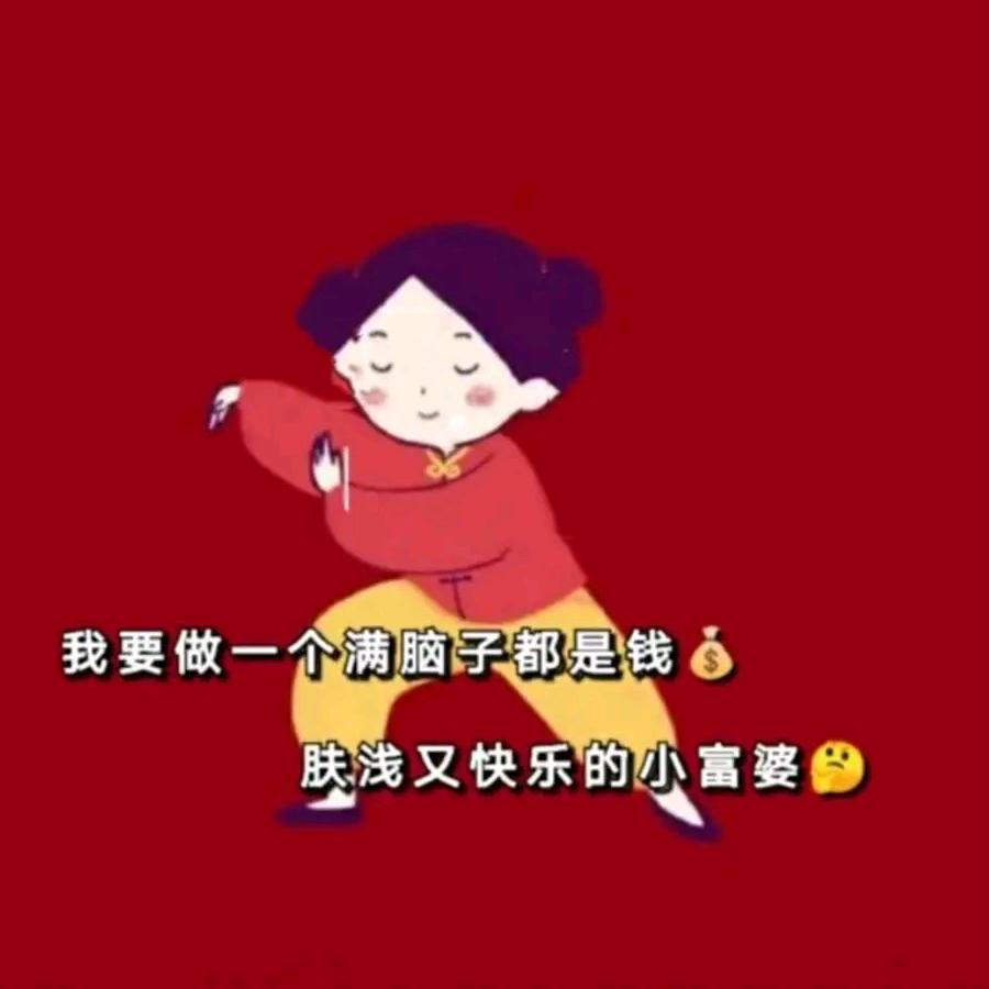是小布丁麻麻吖🌸🍼