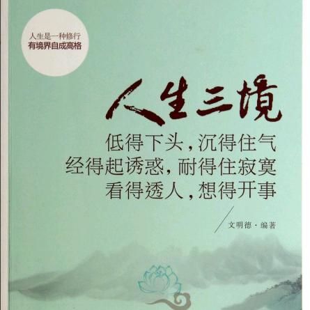 A同仁诚远全屋定制加工厂