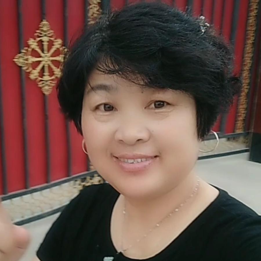瑞姐～