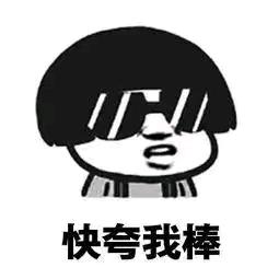 抖音娱乐直播