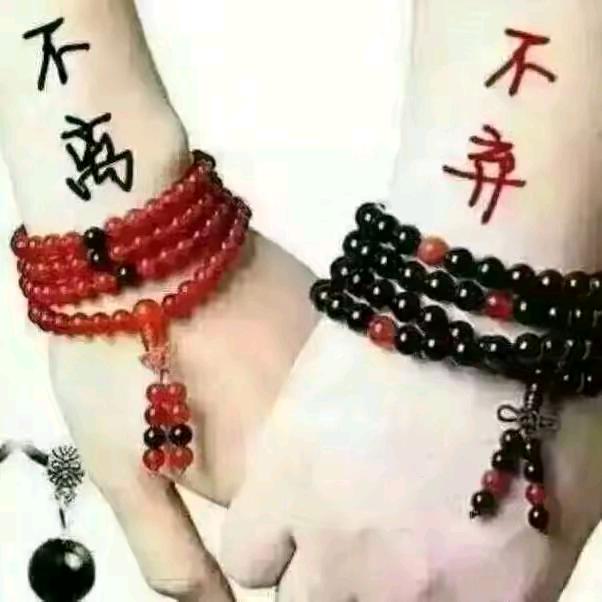 熊…户27033773