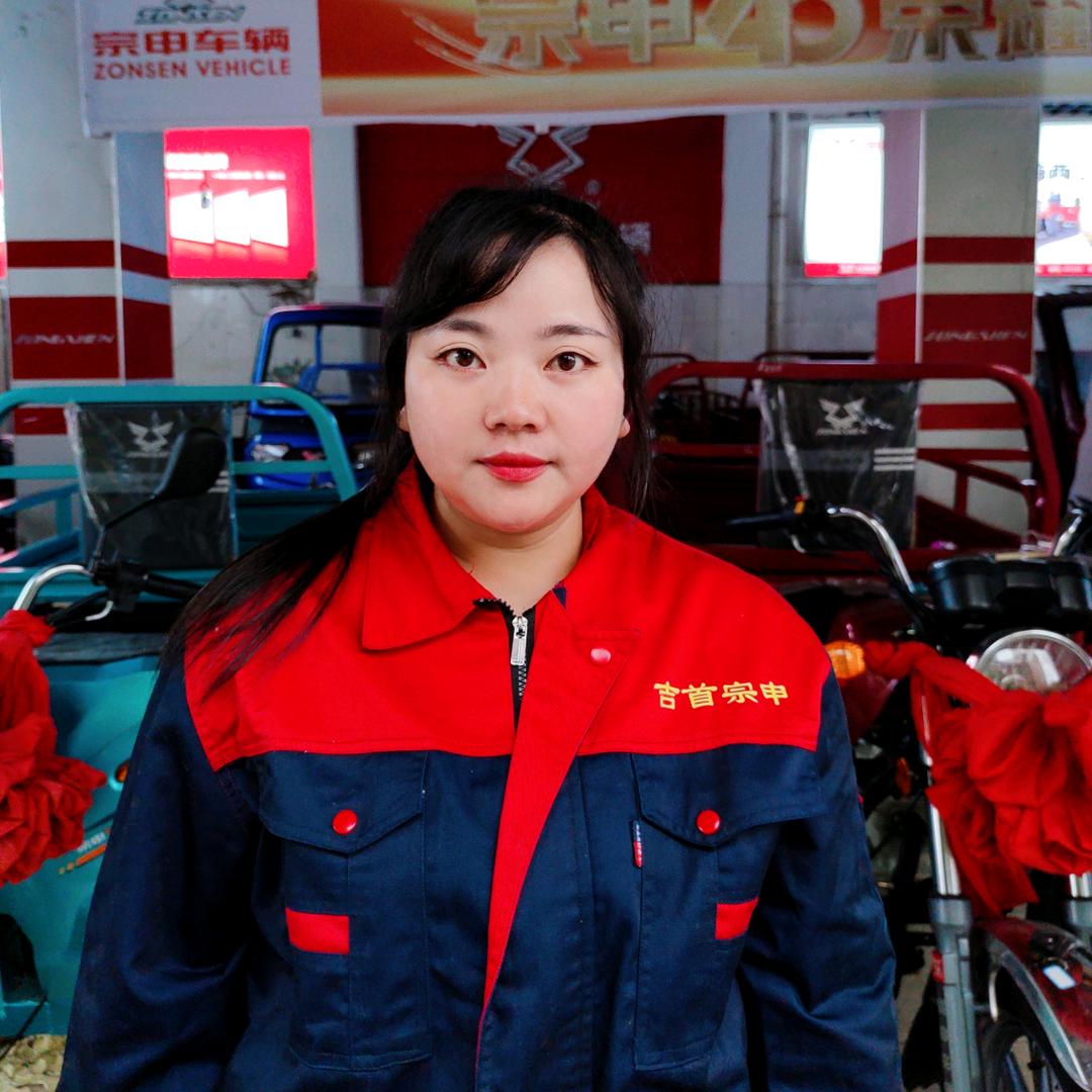 吉首宗申三轮（湘西海丽）