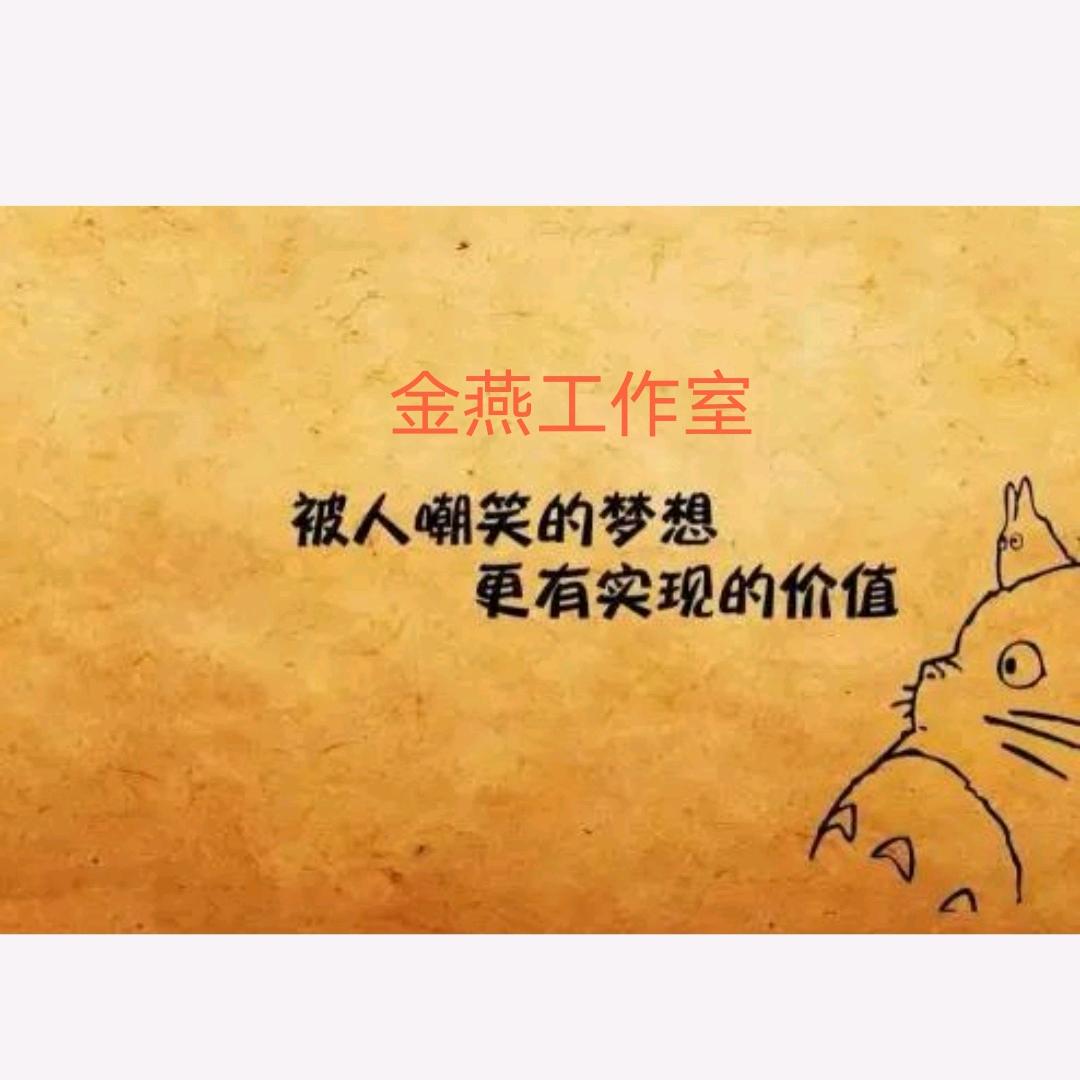 披沙拣金