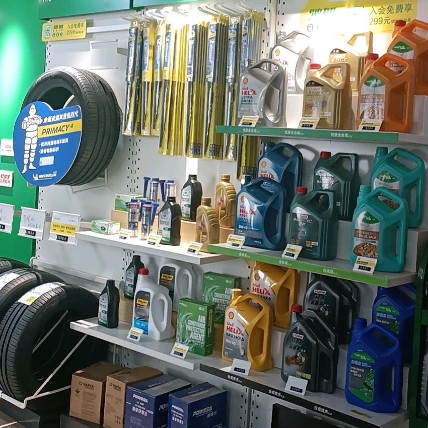 力护驰养修-驰加汽车服务(宏文店)