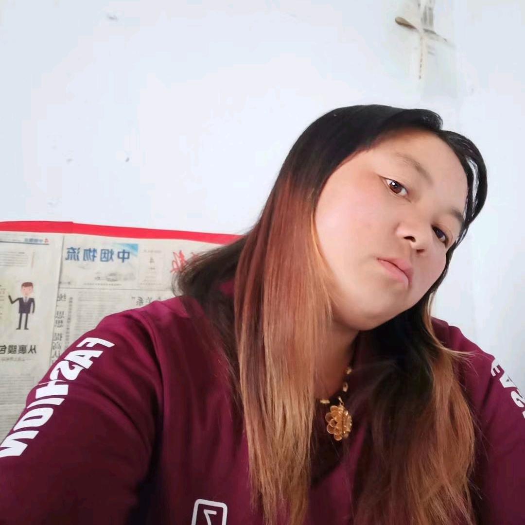 幺妹