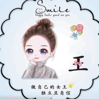努力做最好的自己
