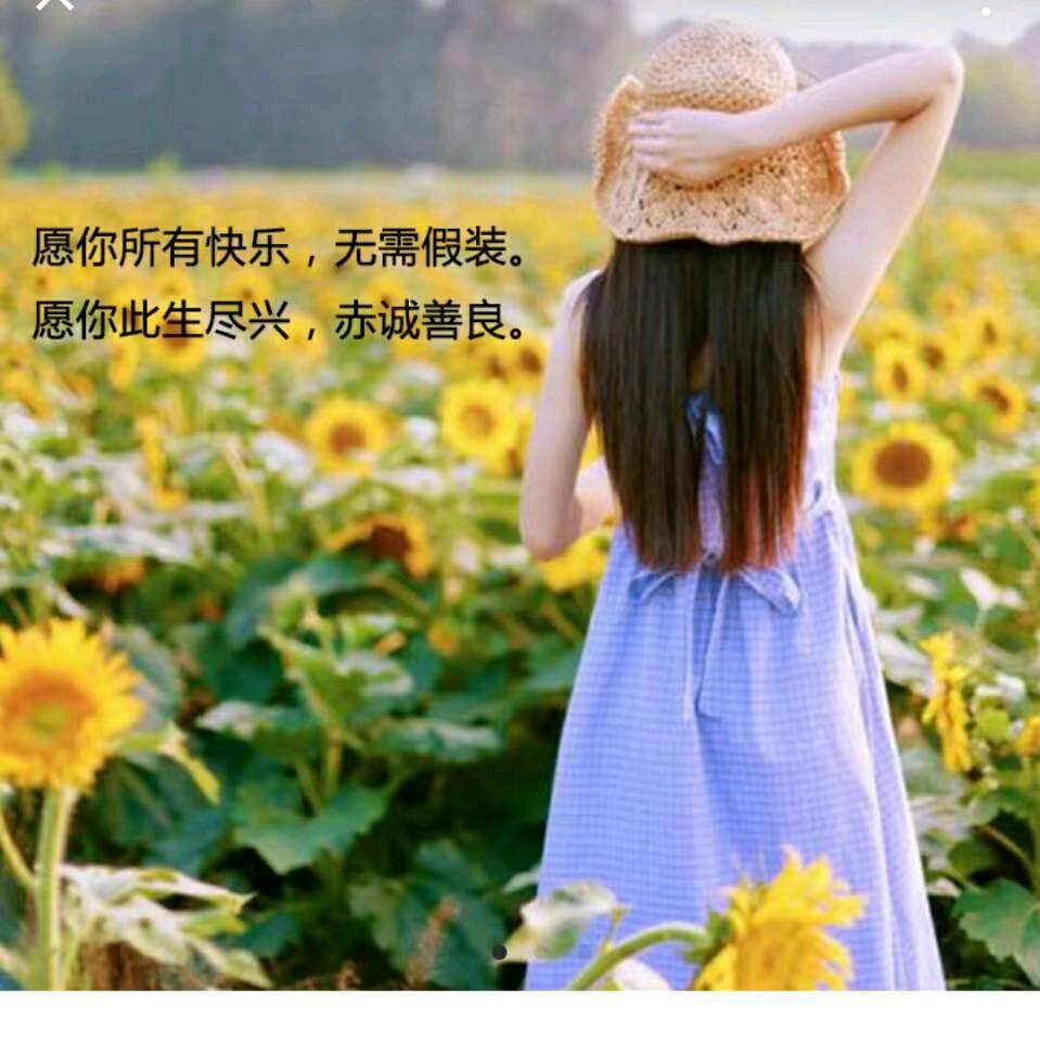 💞ꦿ如初♛不遇ꦿ᭄࿐💞ꦿ