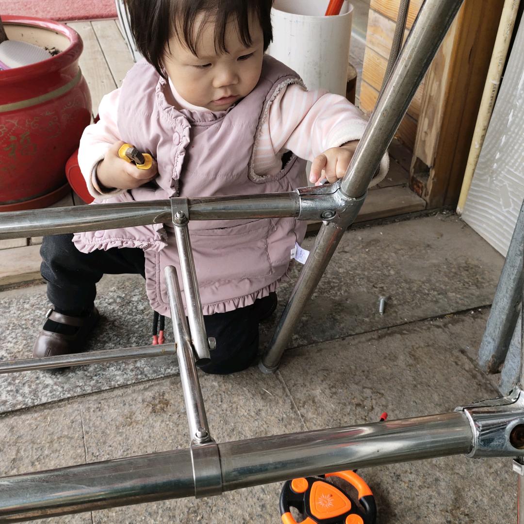 小 艺 穿 搭