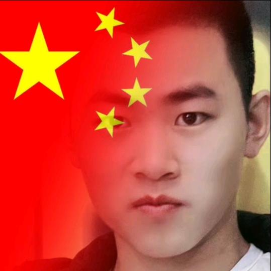 咿~~呀~~~~~