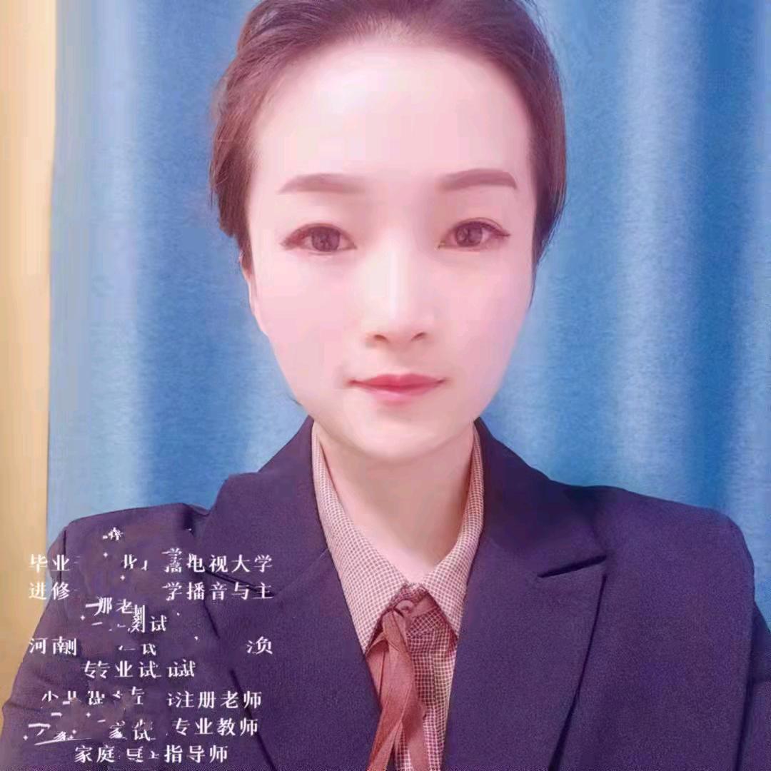 永城房产李娜