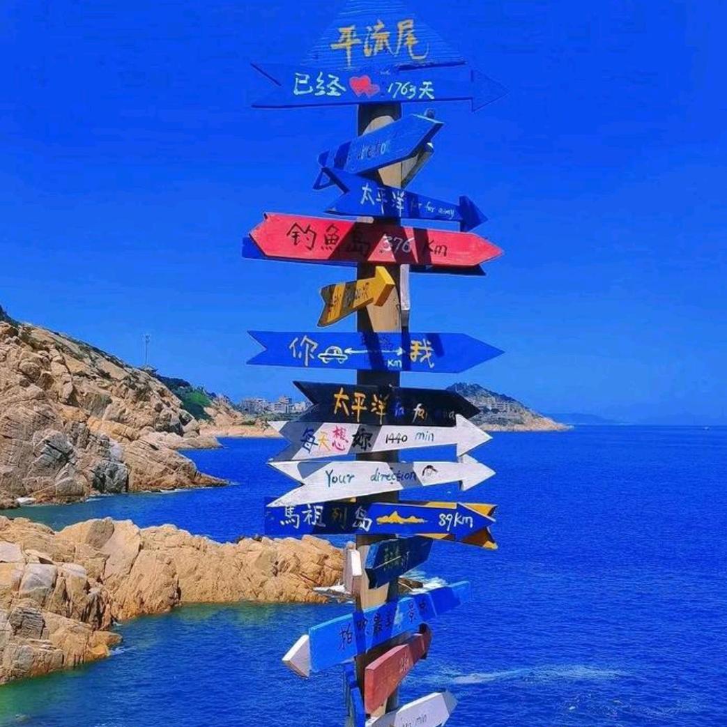 强哥带你玩儿¹¹⁸⁷