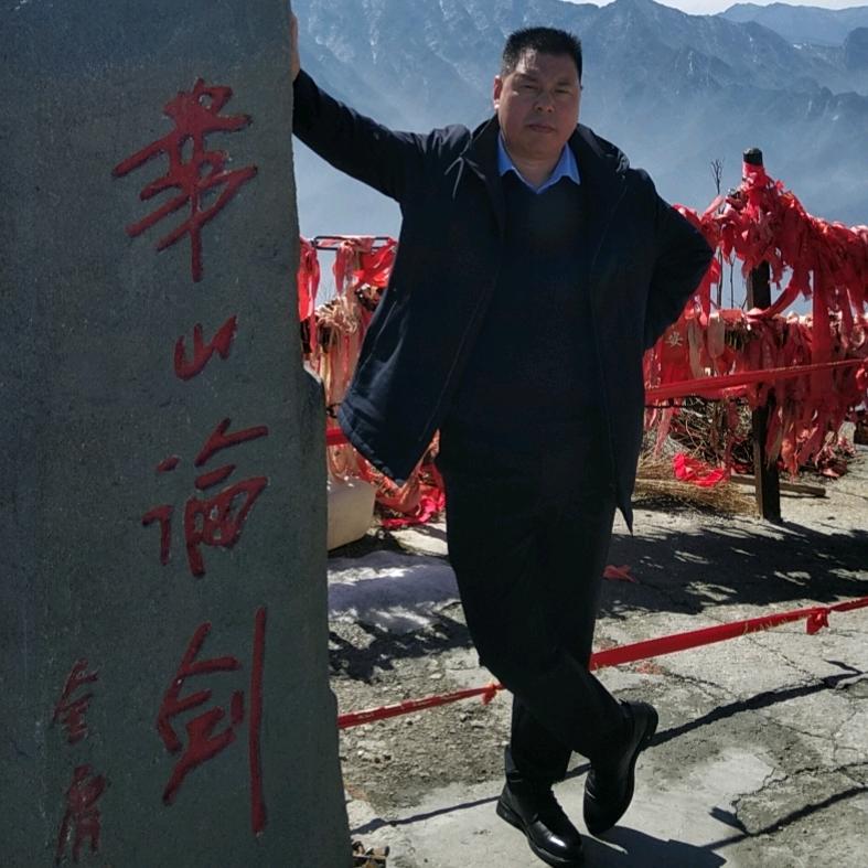 陇西县光大电器有限责任公司