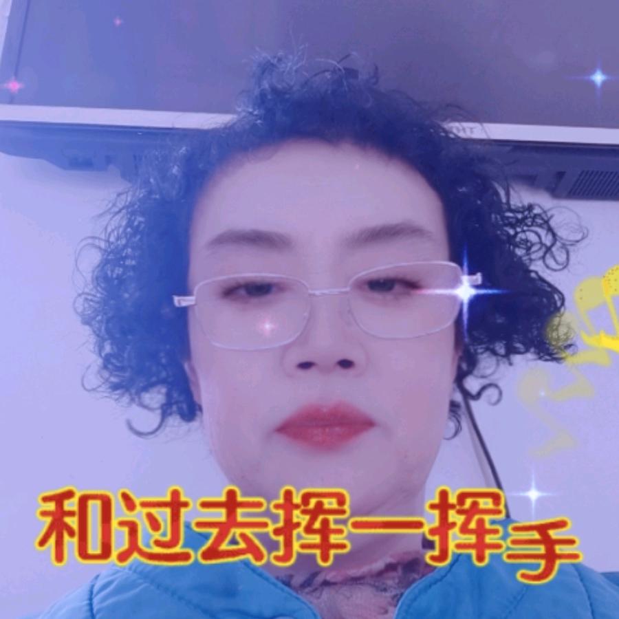 淑杰