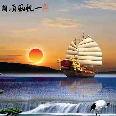 ：：：雄：：风：：